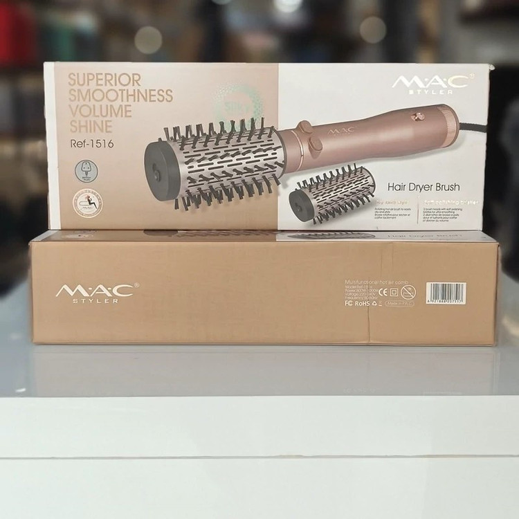 سشوار برس دار چرخشی خانگی 1000 وات مک استایلر مدل Ref-1516