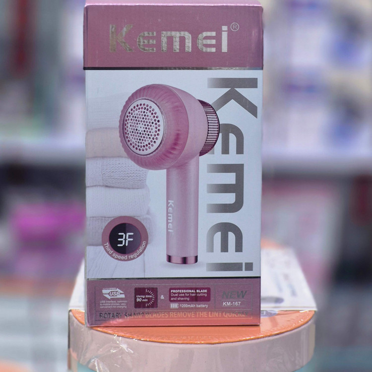 پرزگیر برقی لباس کیمی مدل km-167