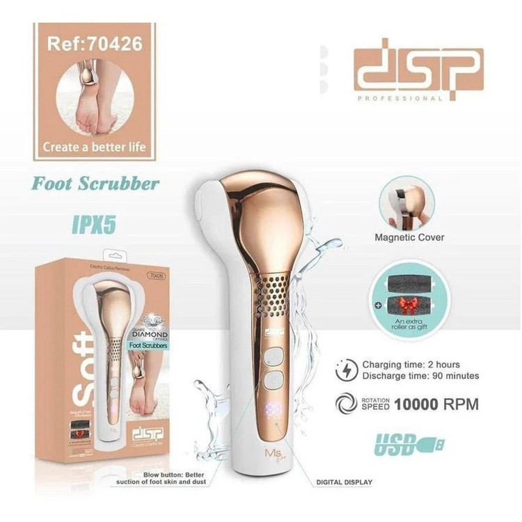 سنگ پا برقی DSP_70426