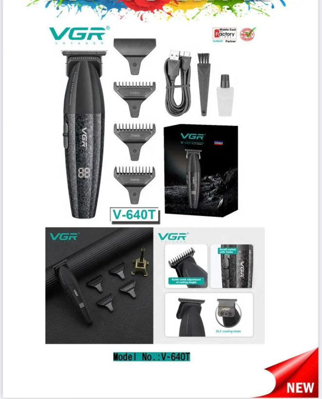 ماشین اصلاح وی جی آر مدل V640T