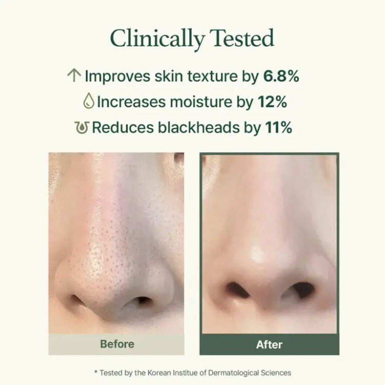 شوینده موچی چای سبز آرنسیا Arencia Fresh Green Rice Mochi Cleanser