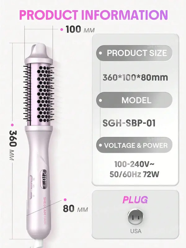 سشوار برسی بخاردار شیگلم مدل Hydra Shot Steam Blowout Brush Pro
