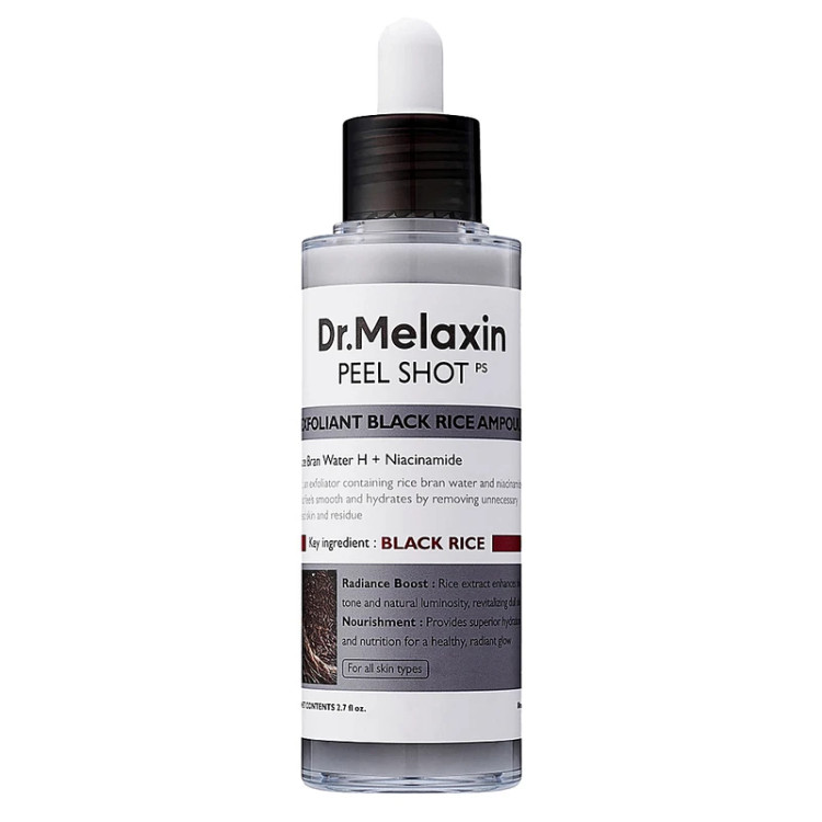آمپول پیل شات برنج سیاه دکتر ملاکسین اصل | رفع جوش سرسیاه پیل شات(peel shot)