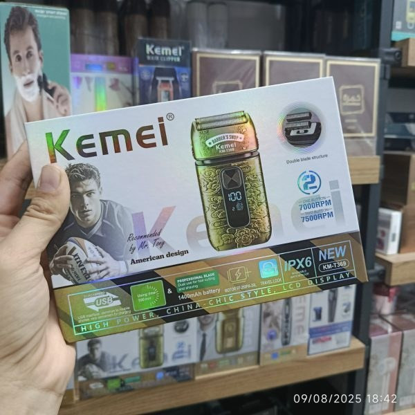 ماشین اصلاح کیمی مدل KM-T369