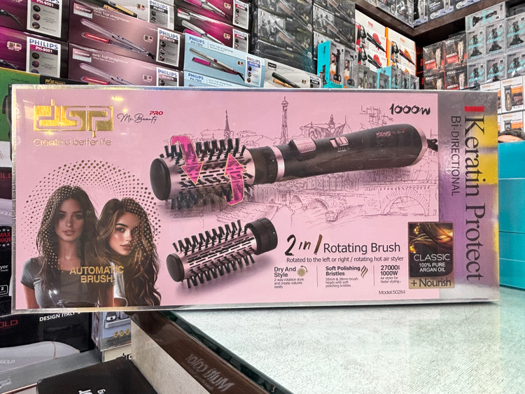 سشوار چرخشی دی اس پی 1000 وات مدل DSP-50284